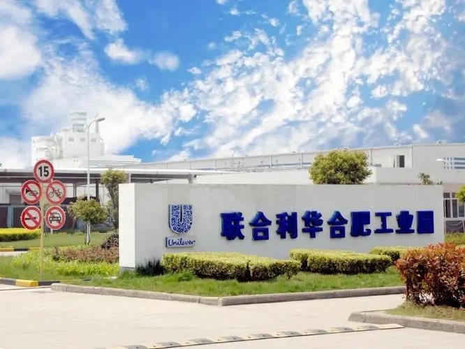 聯(lián)合利華牙膏車(chē)間凈化工程項(xiàng)目